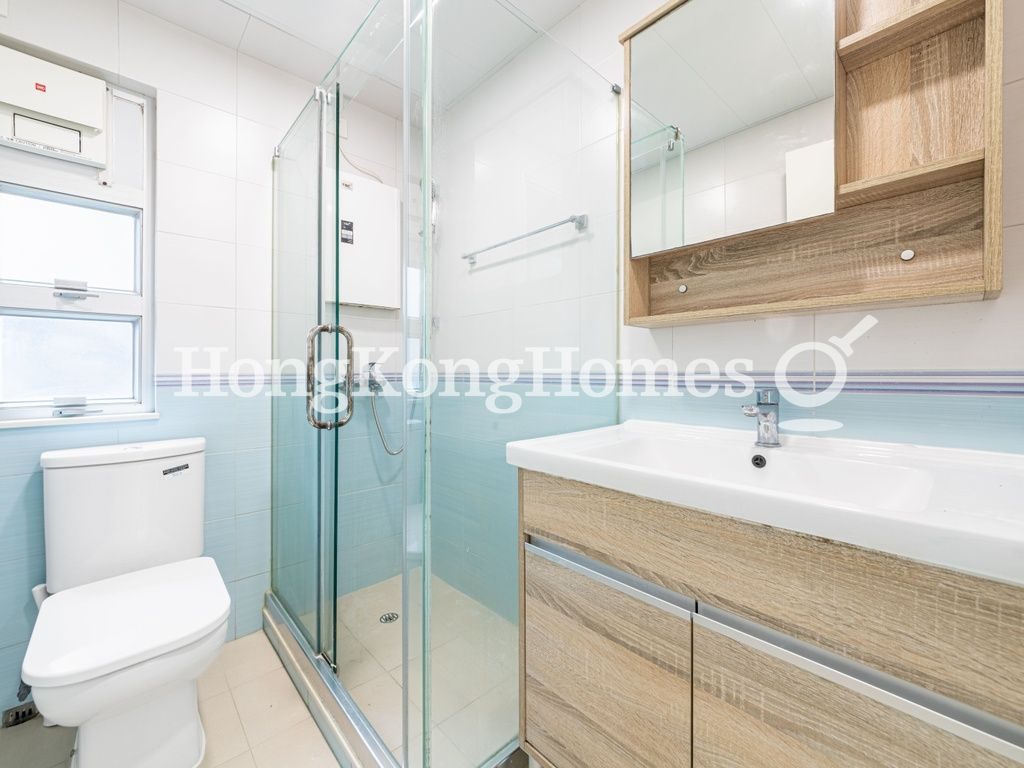 Guest Bathroom — 福澤花園 - A座，西半山