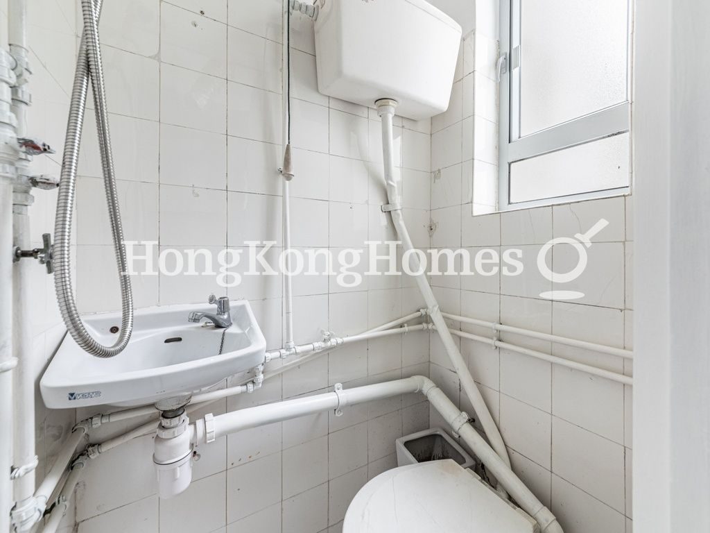 Maid's Washroom — 恒琪園，薄扶林