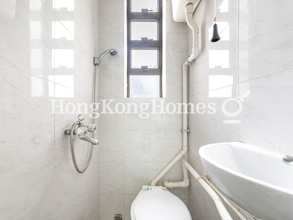 Maid's Washroom — 恒琪園，薄扶林