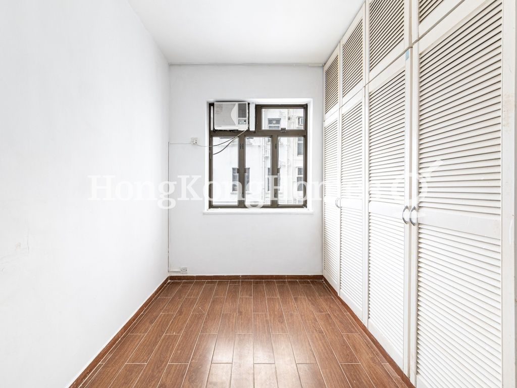 Second Bedroom — 恒琪園，薄扶林