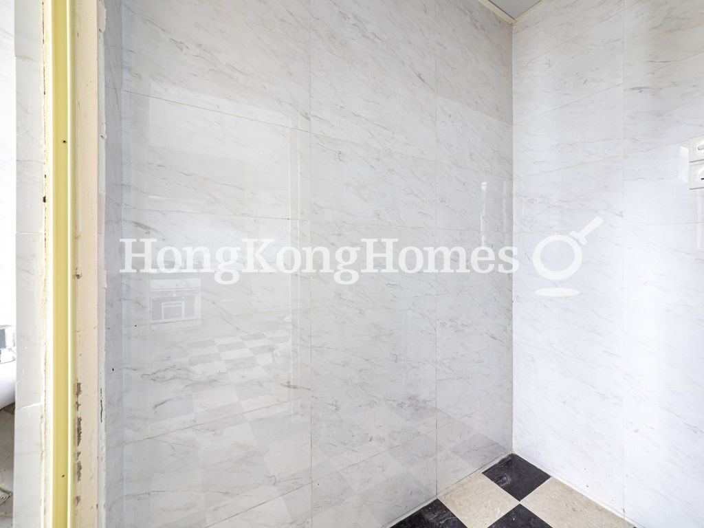 Maid's Room — 恒琪園，薄扶林