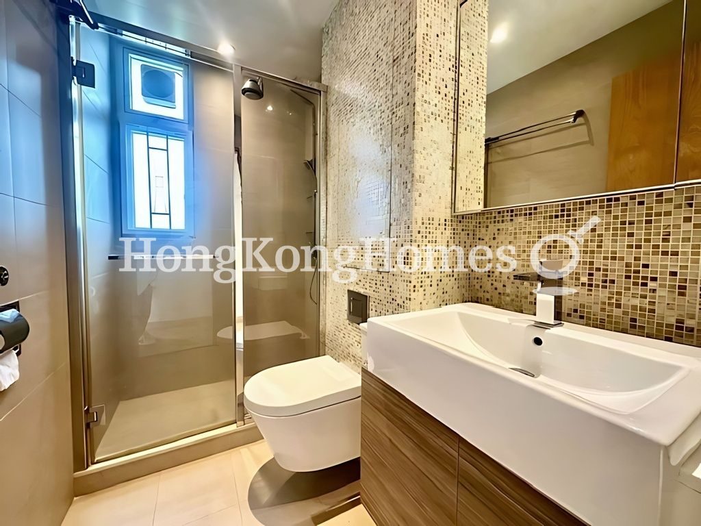 Guest Bathroom — Royal Forest - Block 03, Shatin