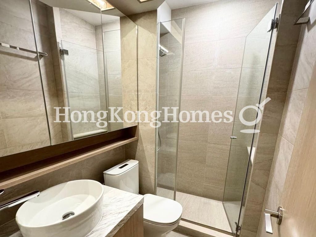 Guest Bathroom — The Notting Hill, Mid-levels East