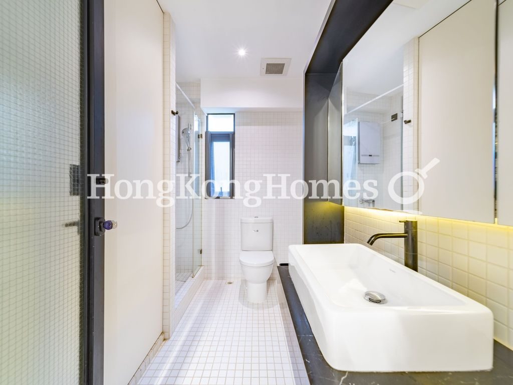 Guest Bathroom — 惠風閣，北角