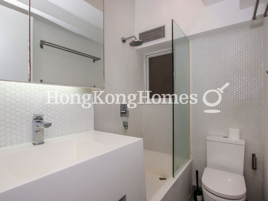 Guest Bathroom — 紫蘭樓，西環堅尼地城