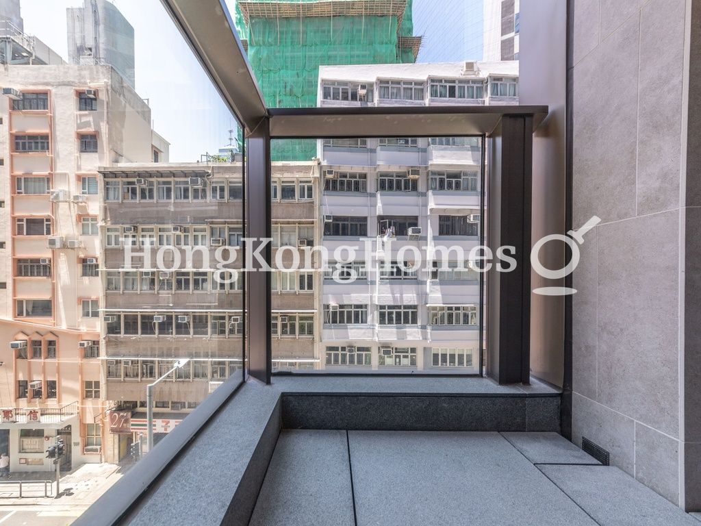Balcony off Living and Dining Room — TownPlace SOHO, Mid-levels West
