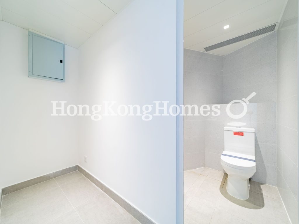 Maid's Room and Washroom — 港島南岸 - 第 3B期 Blue Coast - 第 2B座，黃竹坑