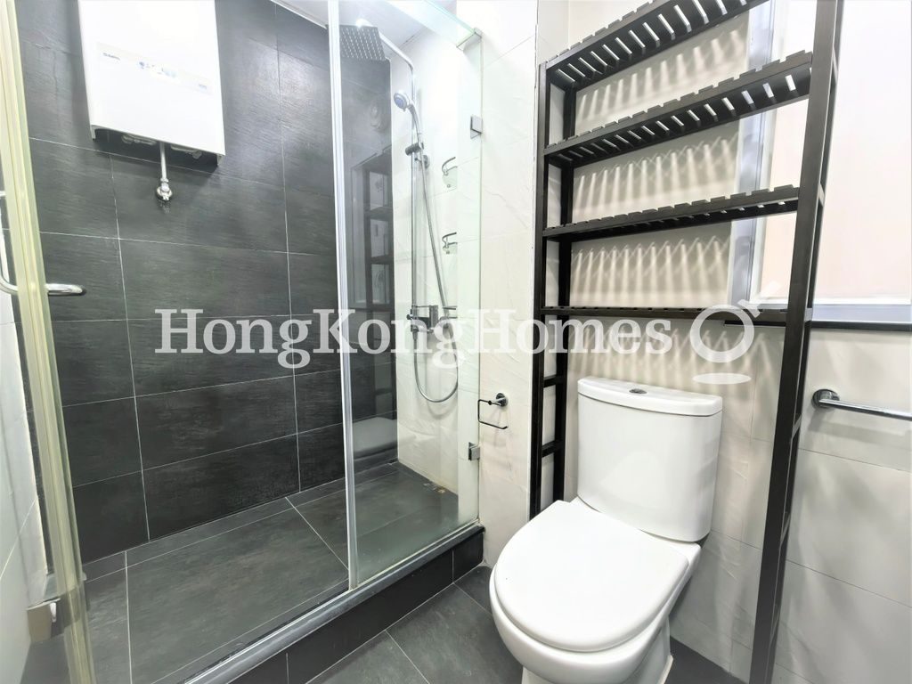 Guest Bathroom — 旭日大廈，中環