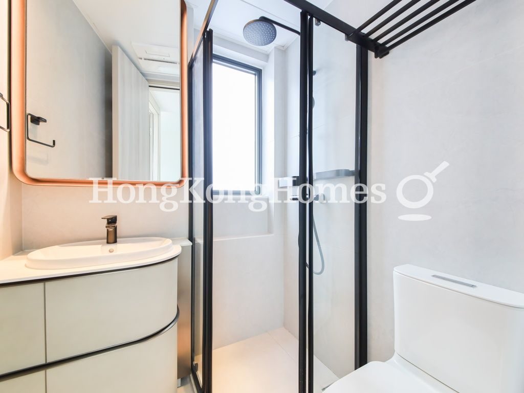 Guest Bathroom — The Unit Soho, Central
