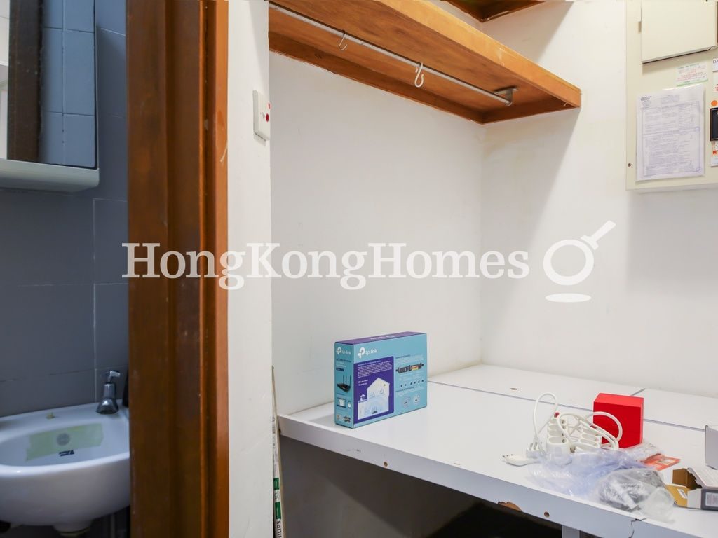 Maid's Room and Washroom — 浪琴園 - 第05座，大潭