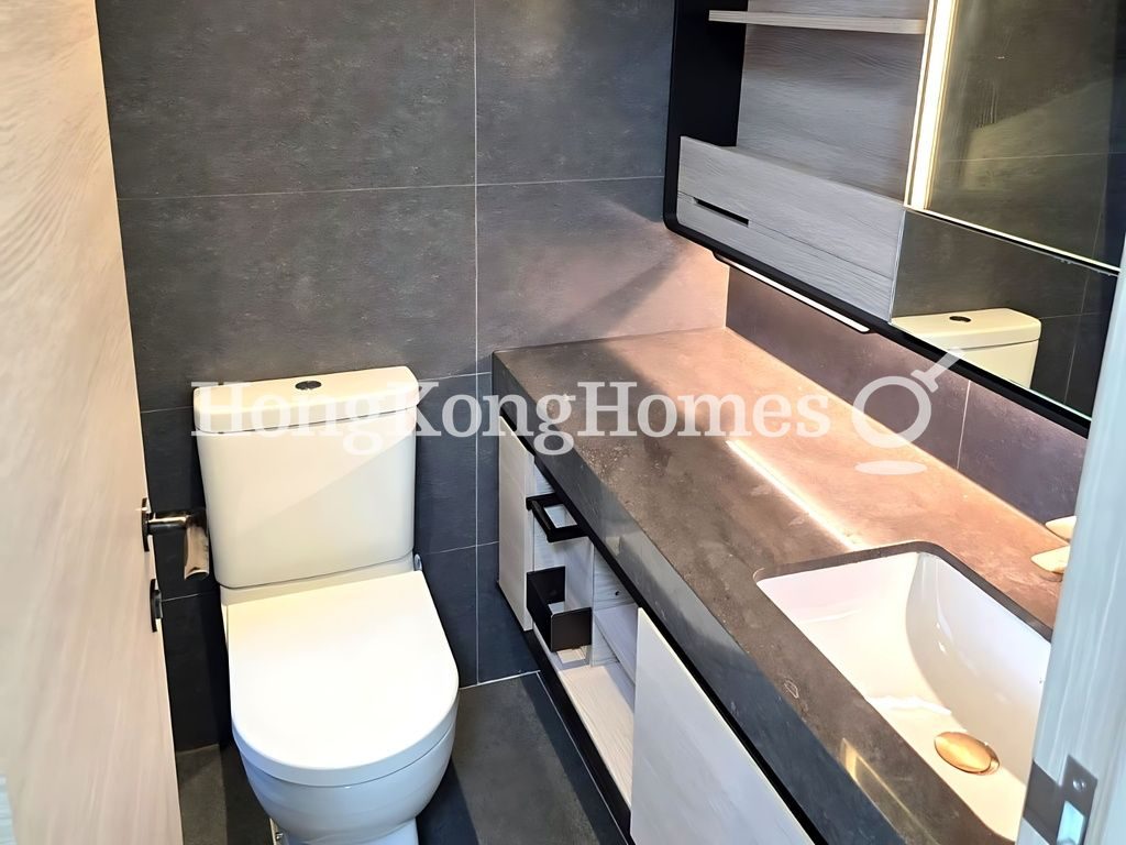 Guest Bathroom — 柏蔚山 - 第03座，北角