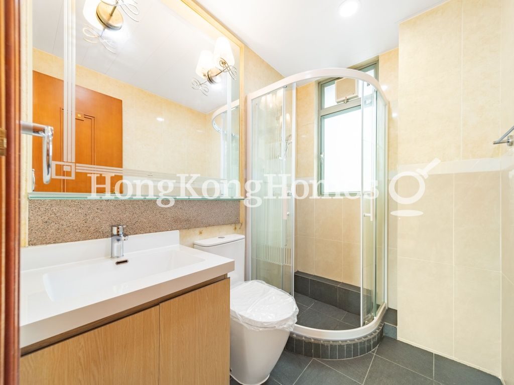 Guest Bathroom — Park Road, 2, Mid-levels West