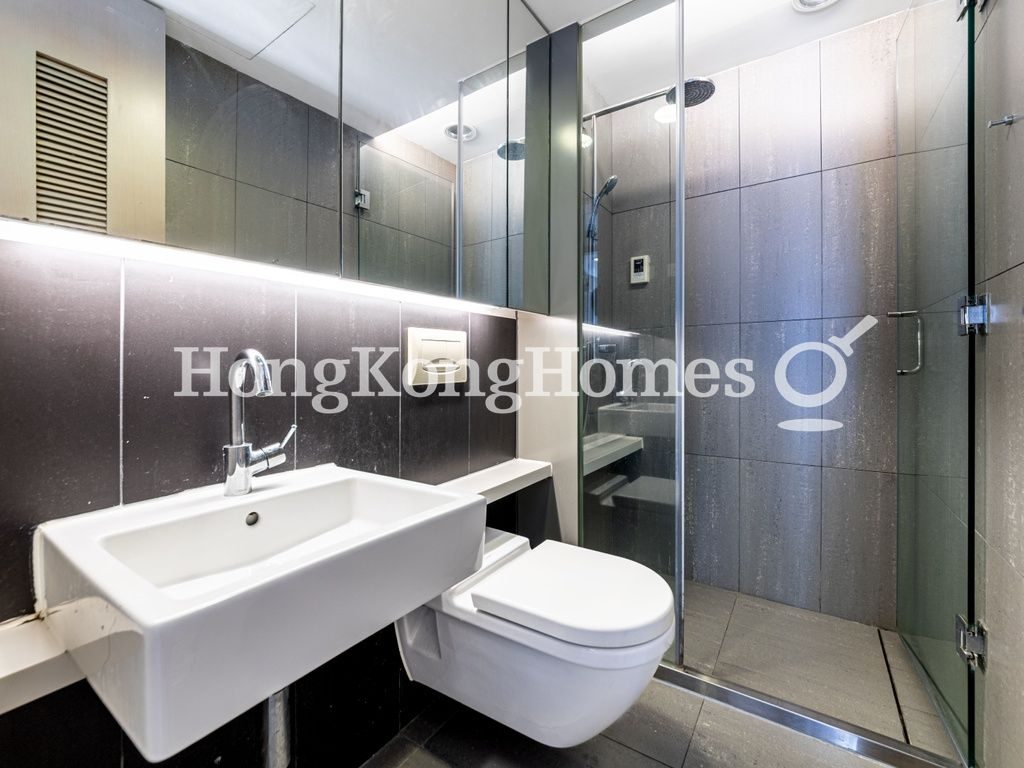 Guest Bathroom — 萃峯，灣仔