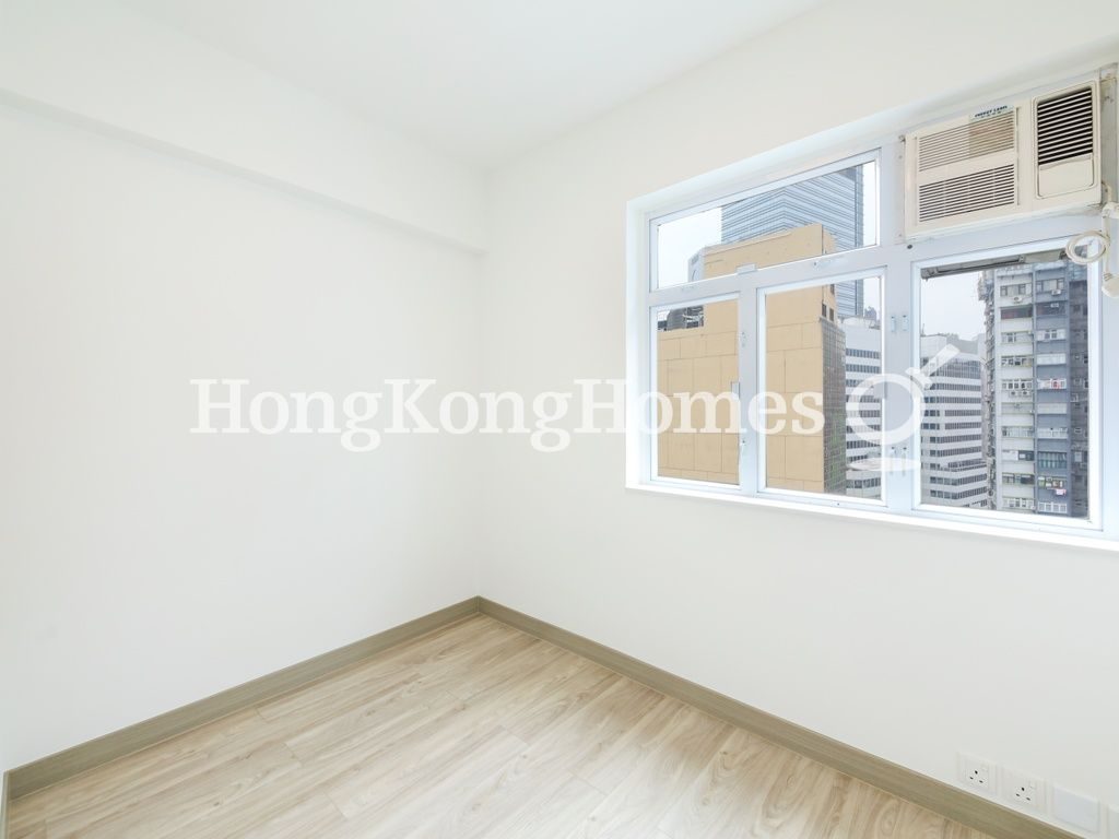 Second Bedroom — 珠城大廈，銅鑼灣