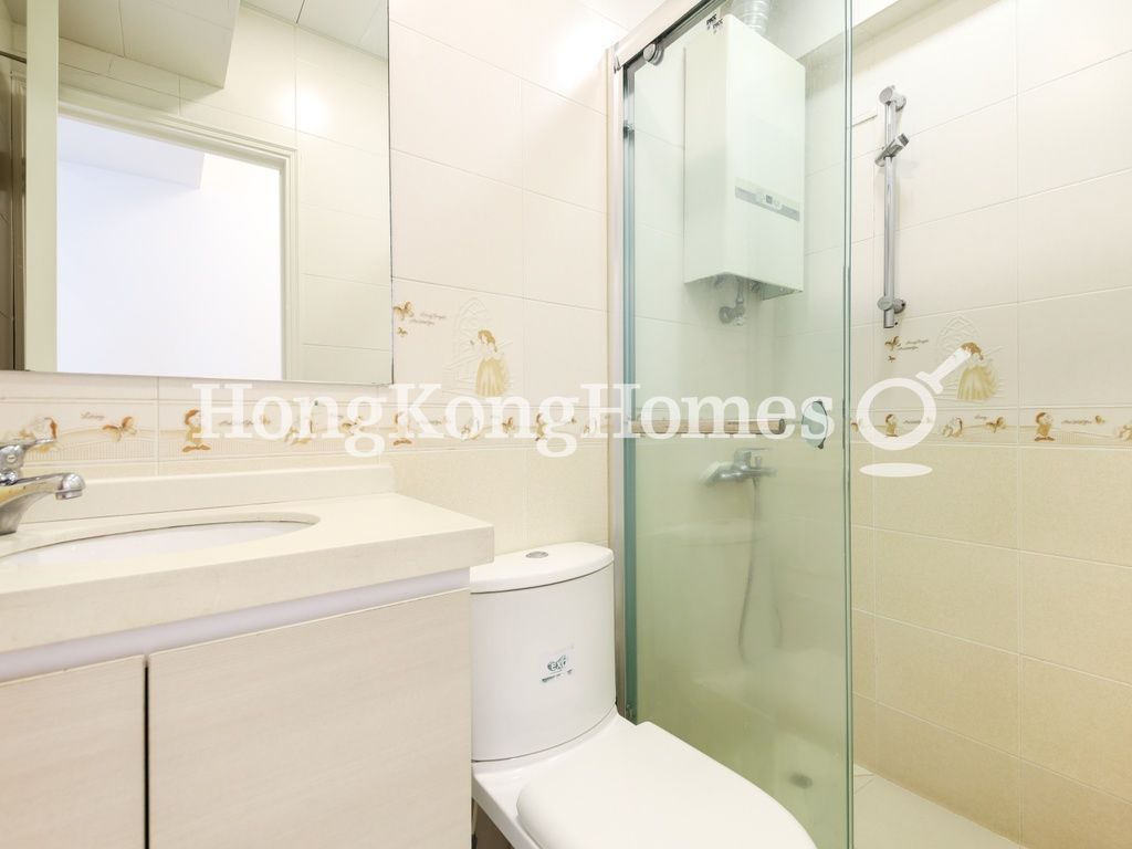 Guest Bathroom — 珠城大廈，銅鑼灣