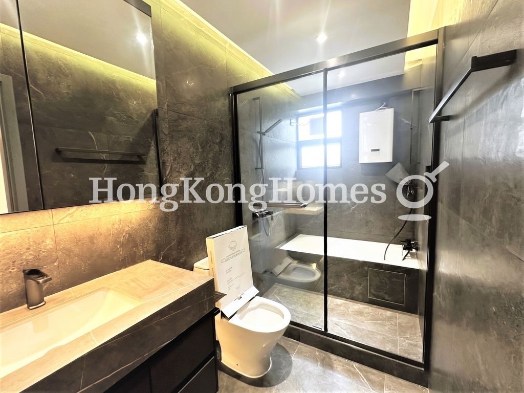 Master Bathroom — South Bay Gardens - Block C, Repulse Bay