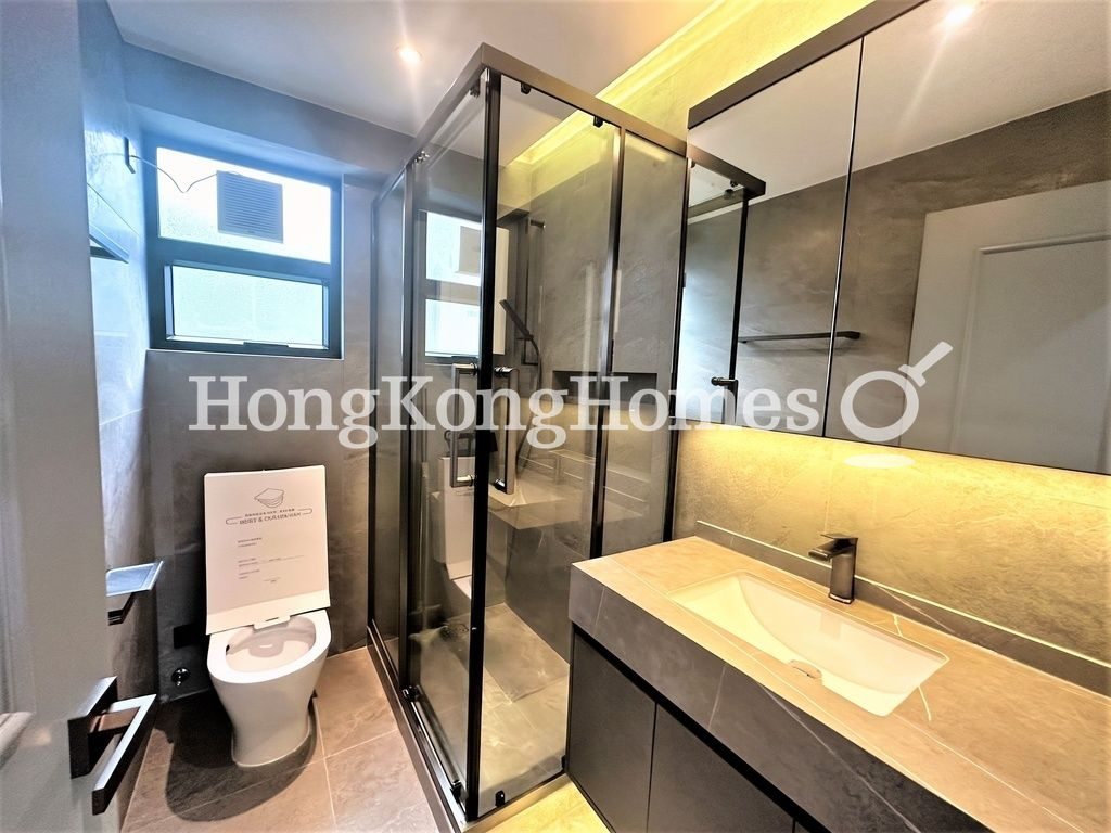 Guest Bathroom — South Bay Gardens - Block C, Repulse Bay