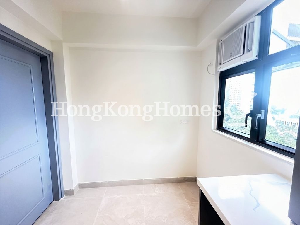 Maid's Room — South Bay Gardens - Block C, Repulse Bay