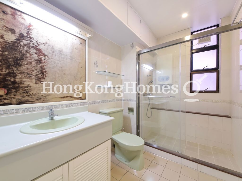 Guest Bathroom — 樂活臺，跑馬地