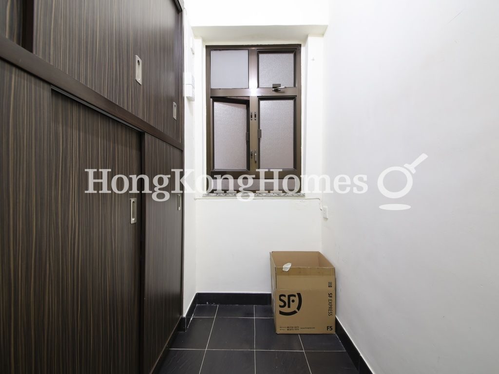 Maid's Room — 黃泥涌道77-79 號，跑馬地