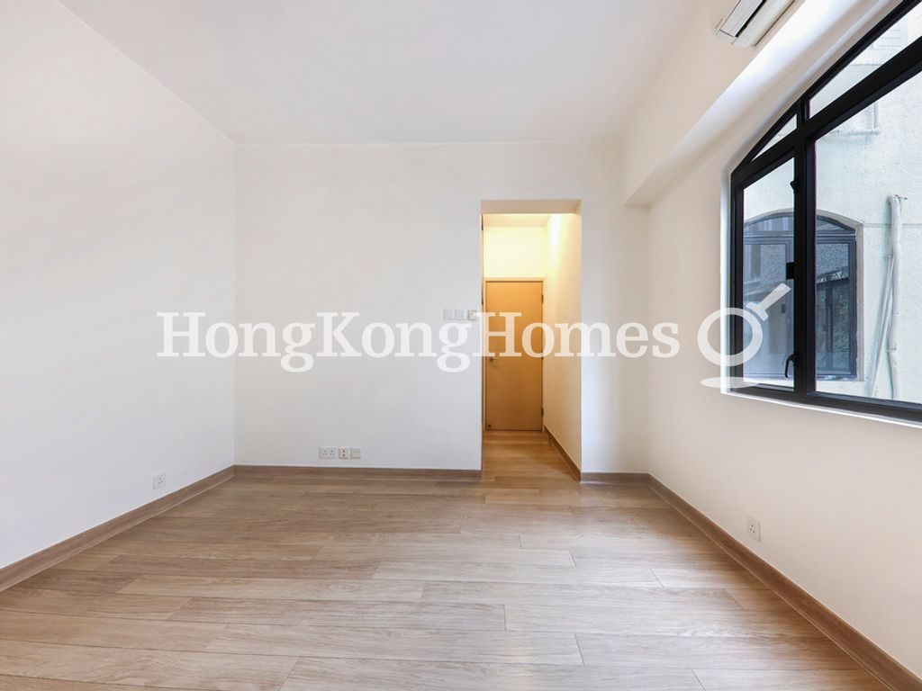 Second Bedroom — 福來閣，中半山