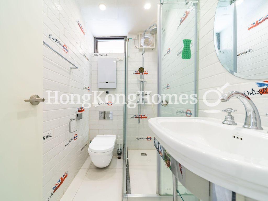 Guest Bathroom — Way Man Court, Happy Valley
