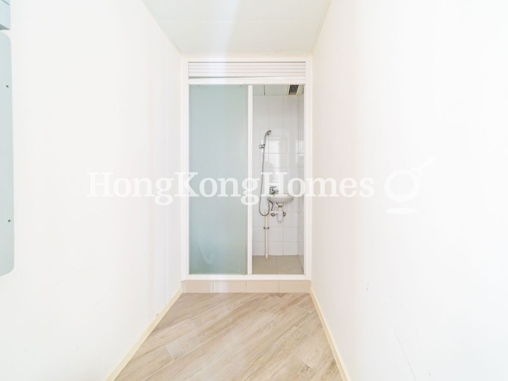 Maid's Room — 柏蔚山，北角