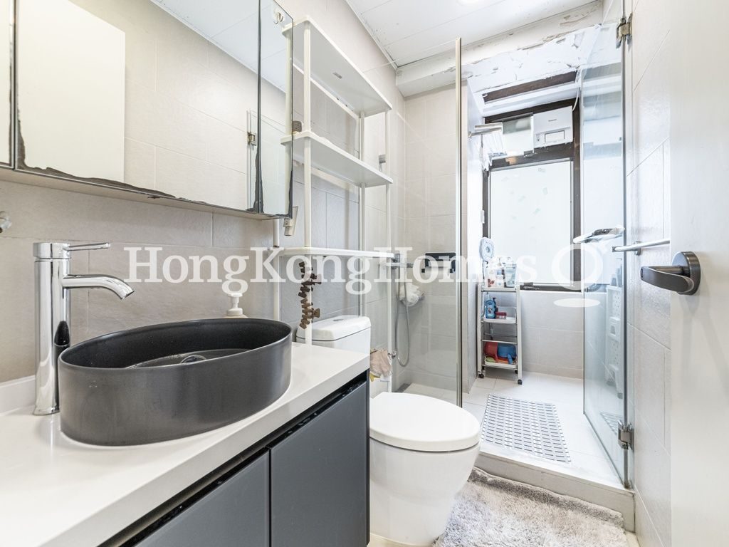 Guest Bathroom — 匯文樓，跑馬地