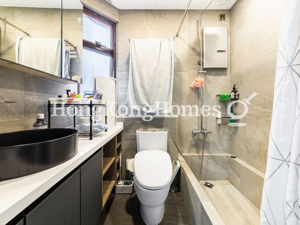 Master Bathroom — 匯文樓，跑馬地