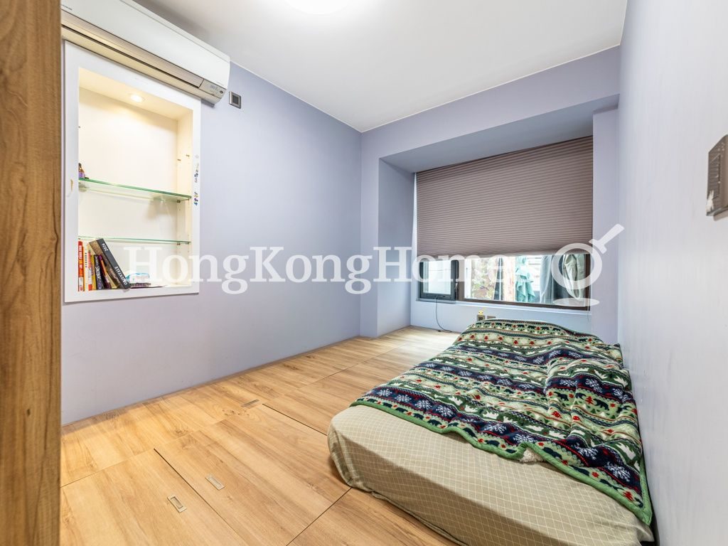 Second Bedroom — 匯文樓，跑馬地
