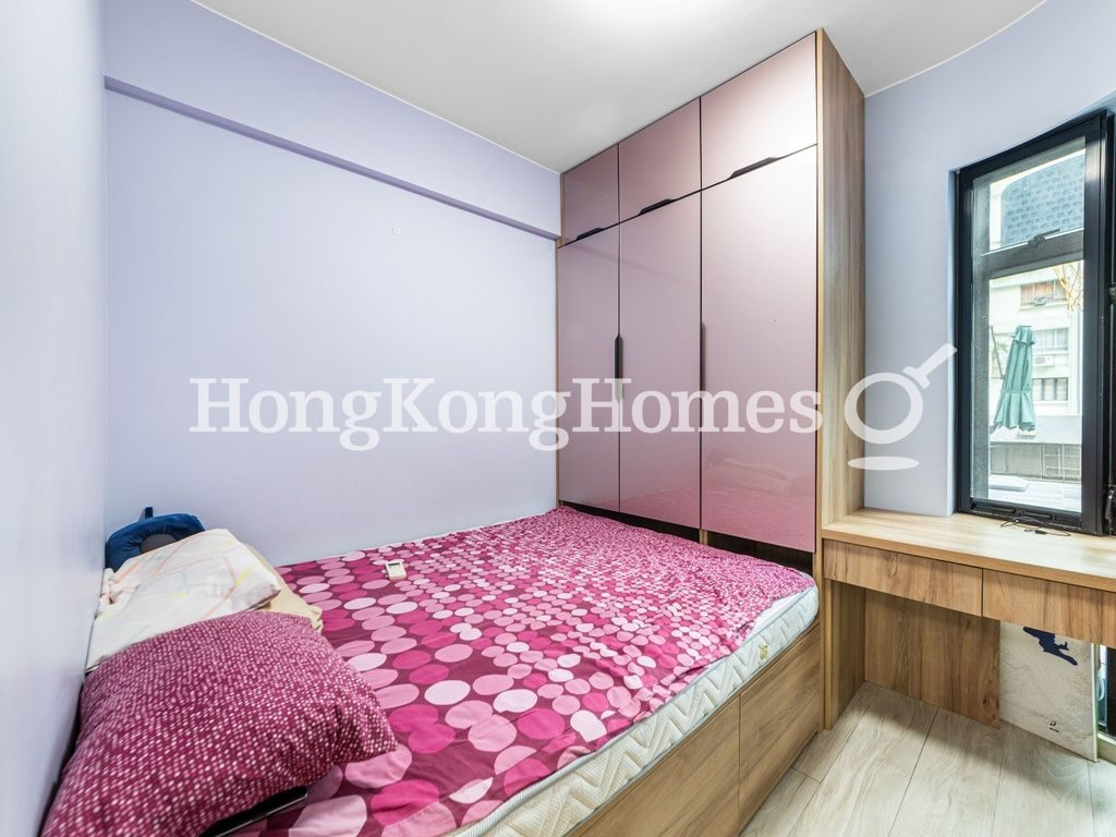 Third Bedroom — 匯文樓，跑馬地