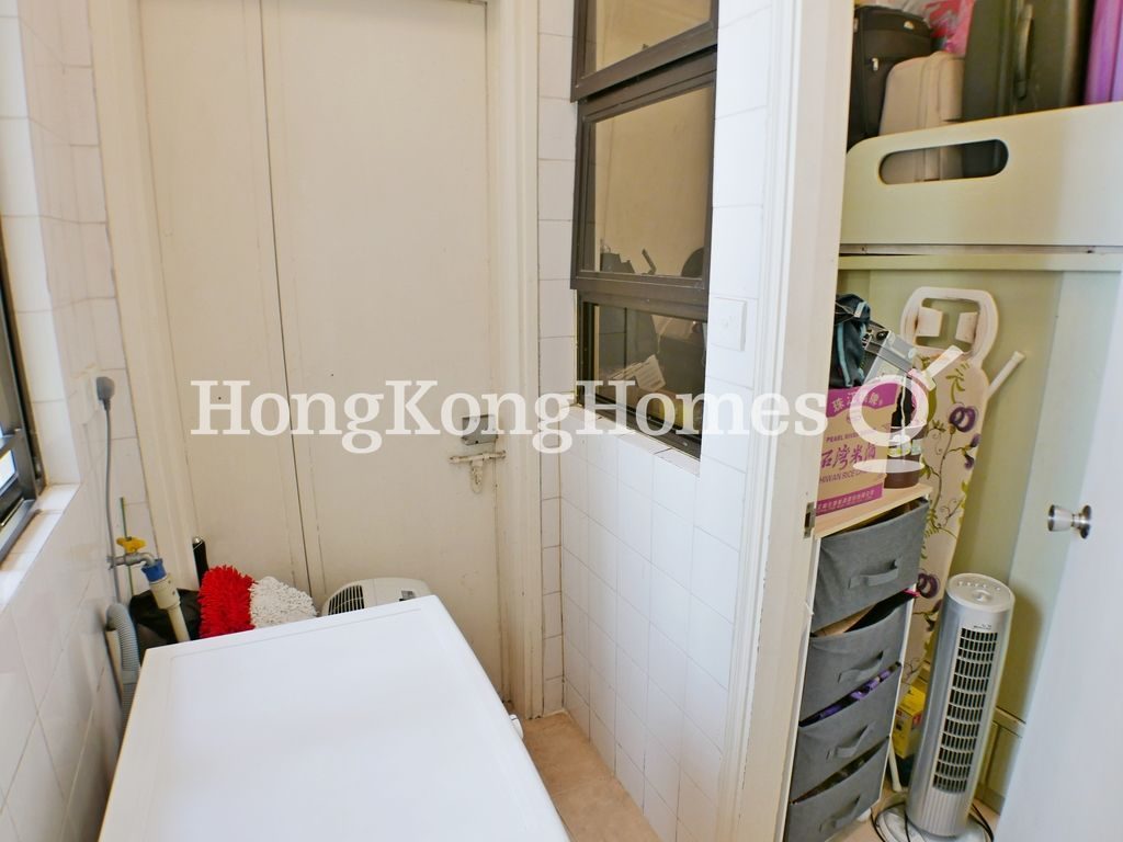 Maid's Room — 金輝大廈，東半山