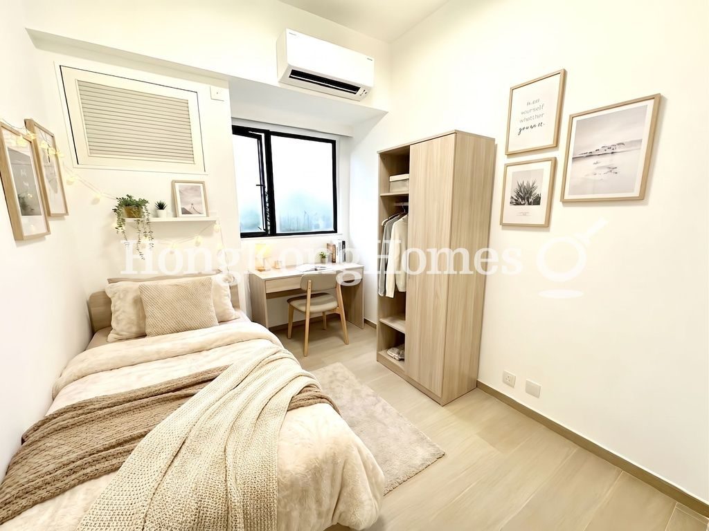 Third Bedroom — 慧苑 - B座，西半山