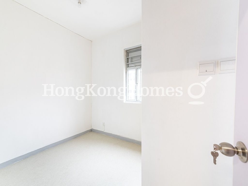 Maid's Room — 廣播道87號，九龍塘