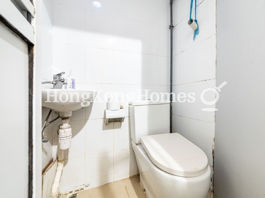 Maid's Washroom — 碧瑤灣 - 第38座，薄扶林
