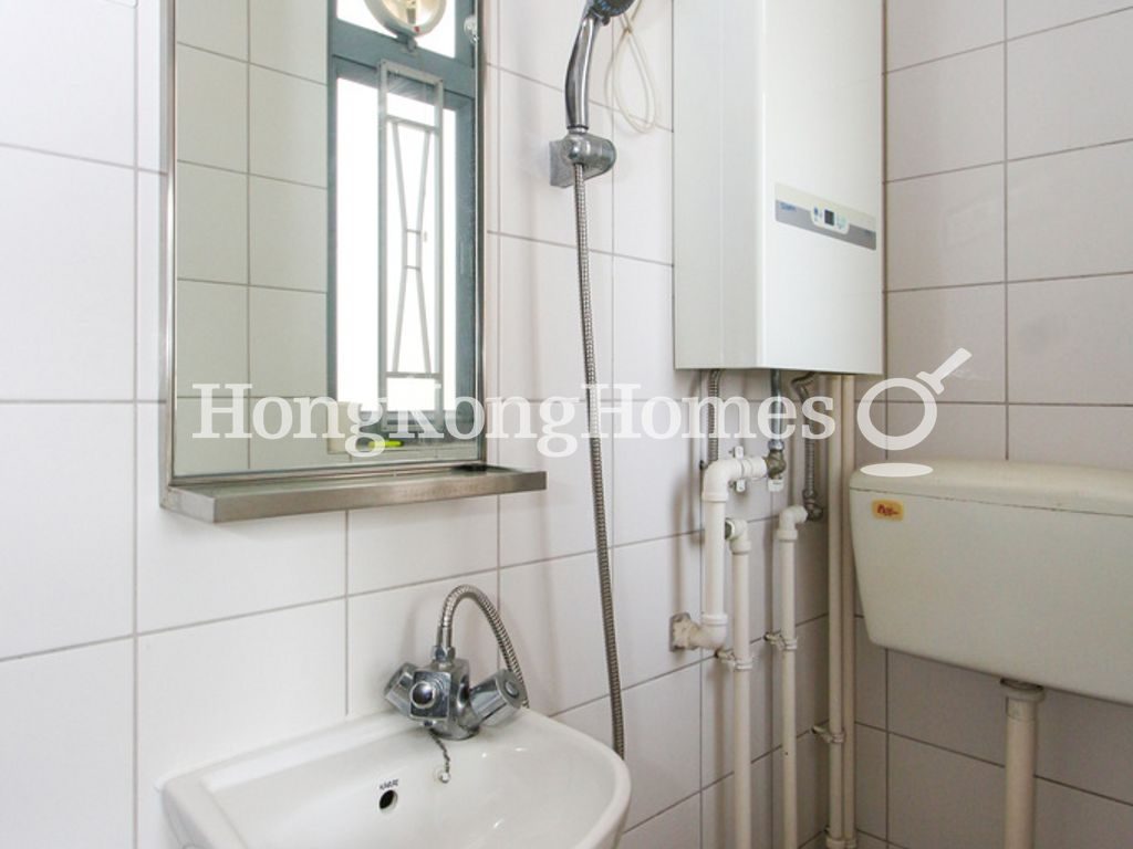 Maid's Bathroom — Grand Promenade - Tower 03, Quarry Bay
