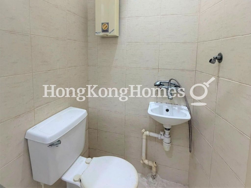 Maid's Washroom — 君頤峰 - 03座，何文田窩打老道