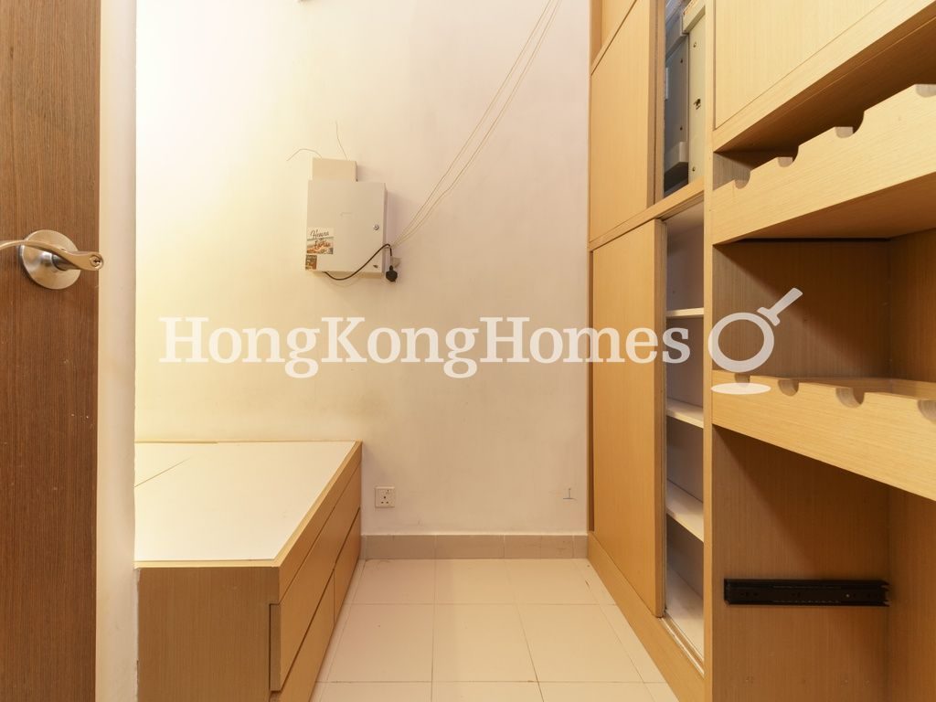 Maid's Room — 溱喬，西貢