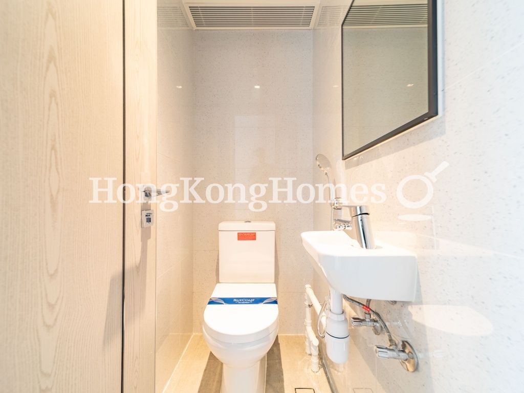 Maid's Washroom — The Southside - Phase 3B - Blue Coast - Tower 1B, Wong Chuk Hang