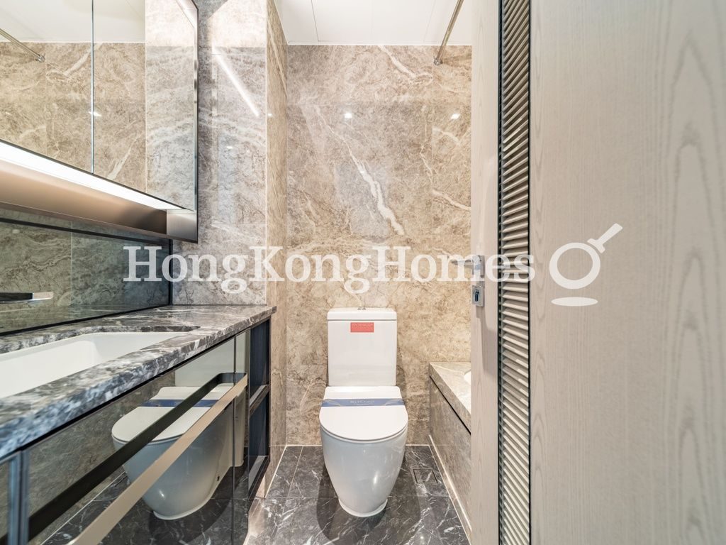Guest Bathroom — The Southside - Phase 3B - Blue Coast - Tower 1B, Wong Chuk Hang