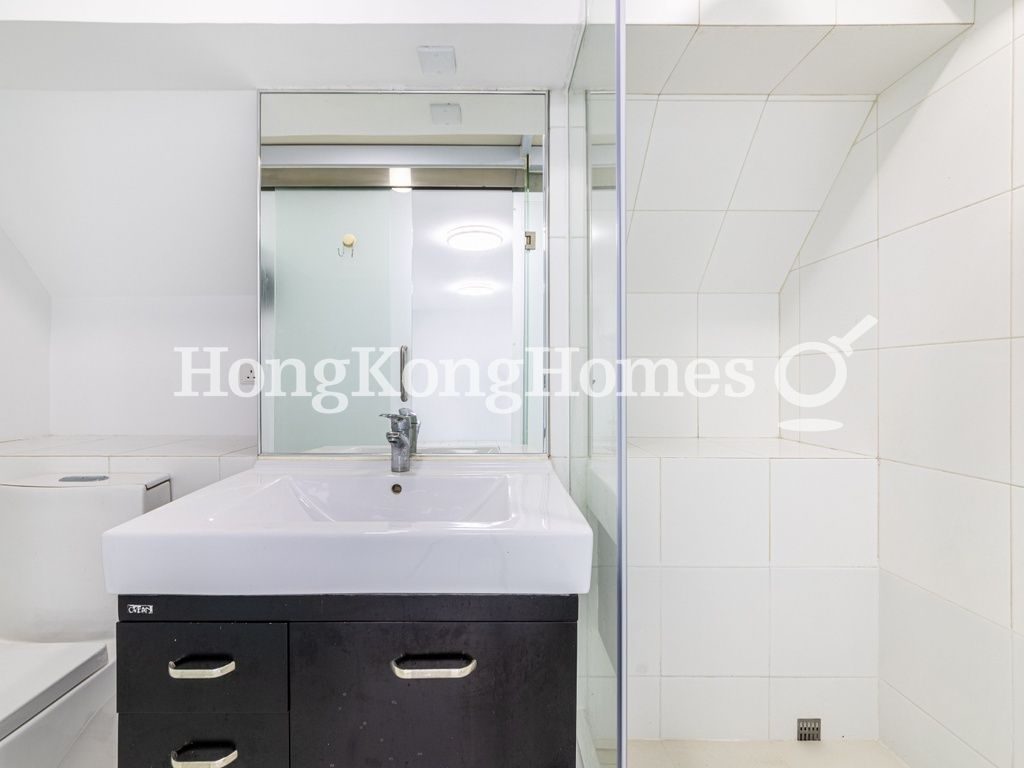 Second Ensuite Bathroom — 柏麗灣別墅，西貢