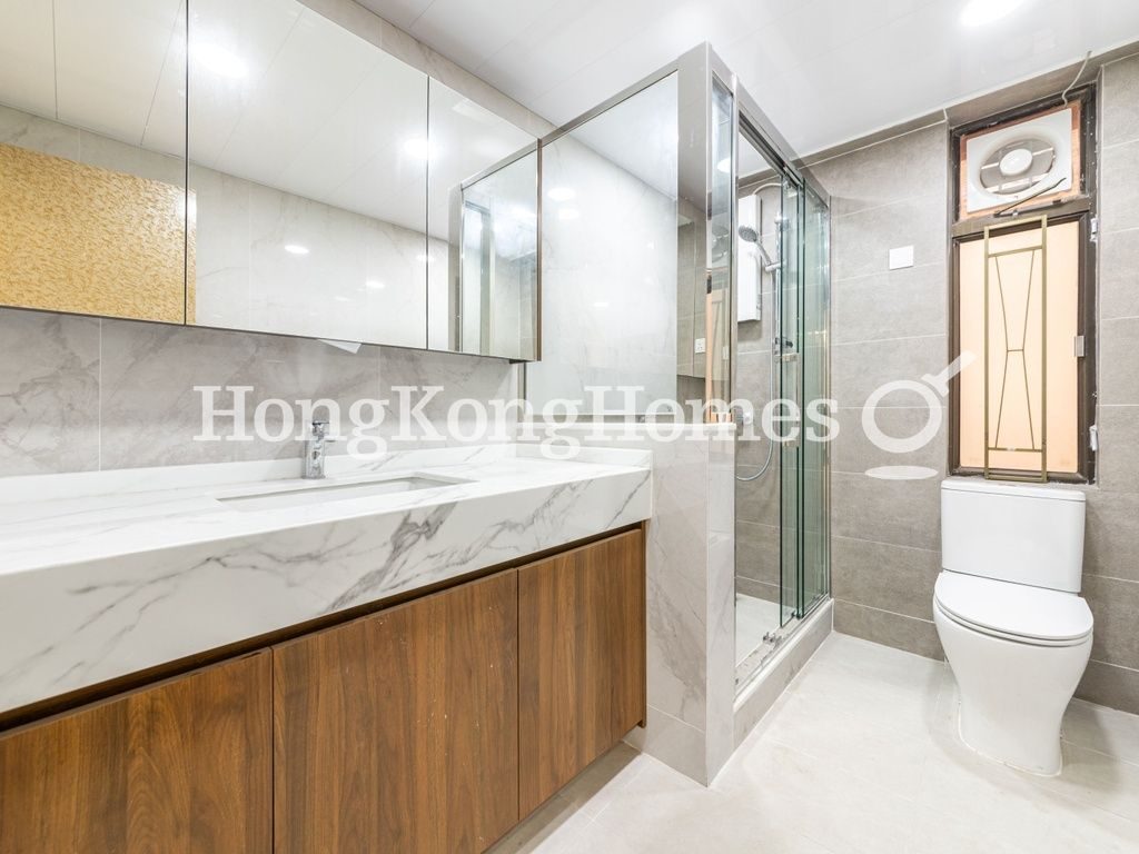 Guest Bathroom — 利德大廈，西半山