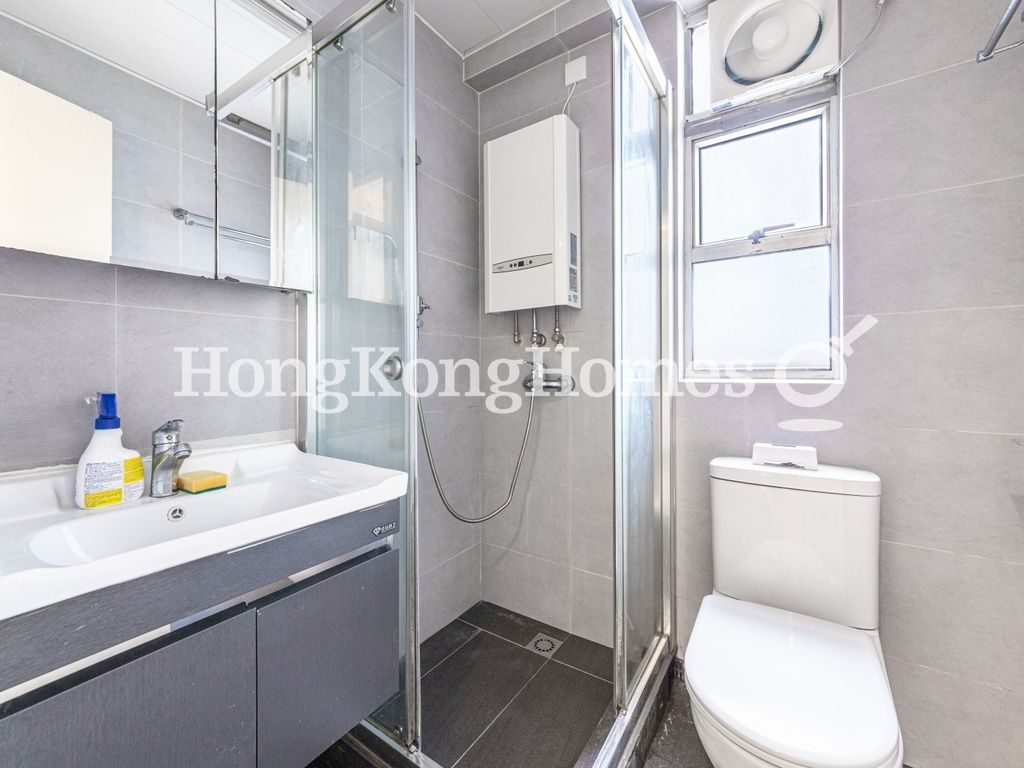 Guest Bathroom — 美蘭閣，西半山