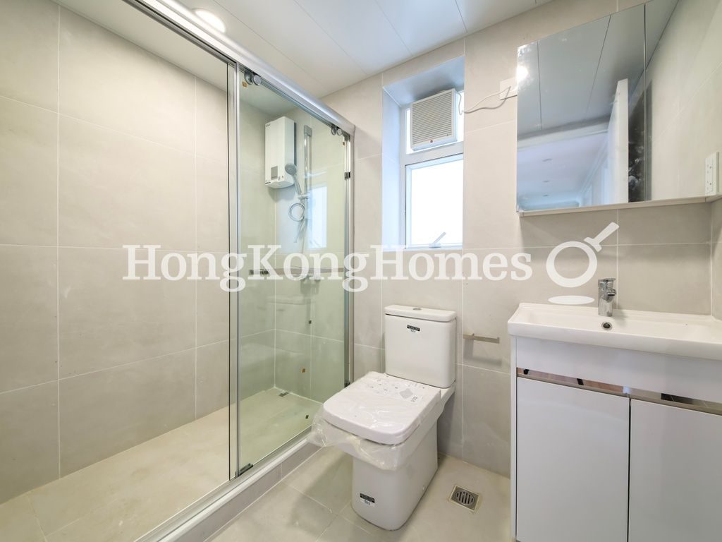 Guest Bathroom — 賽西湖大廈 04座，北角半山