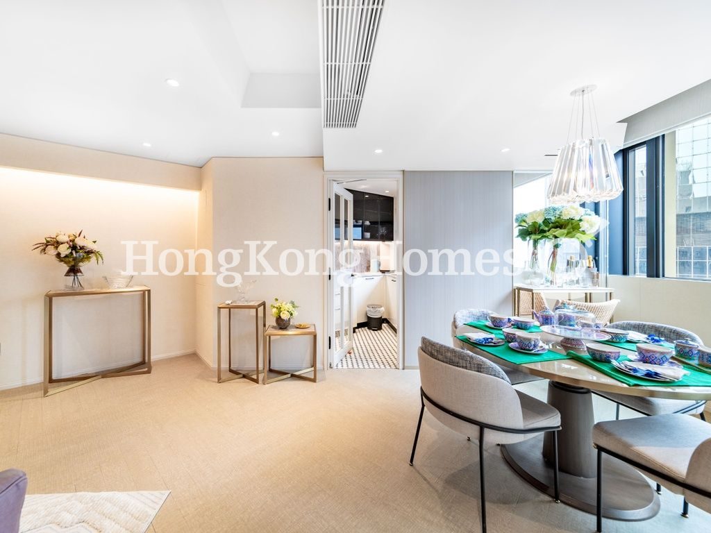 Living and Dining Room — The Hayworth by V, Causeway Bay
