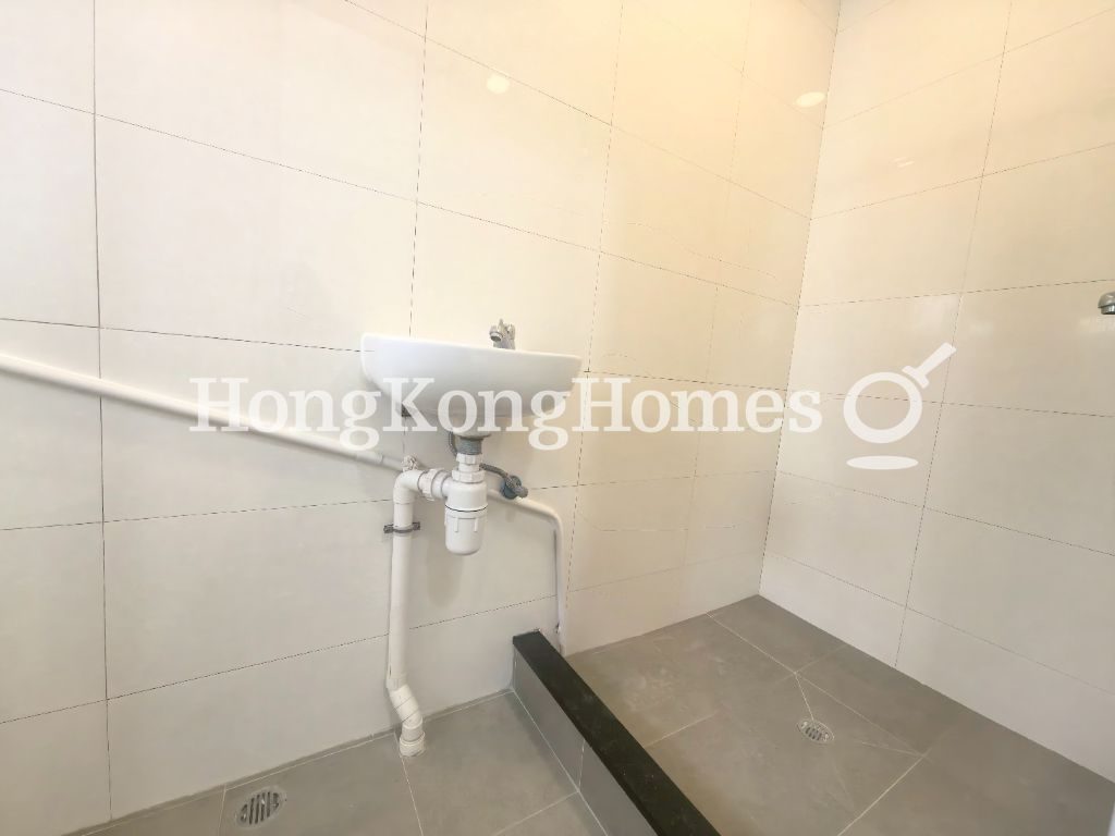 Maid's Washroom — The Dahfuldy - Block C, Ho Man Tin / Waterloo Road
