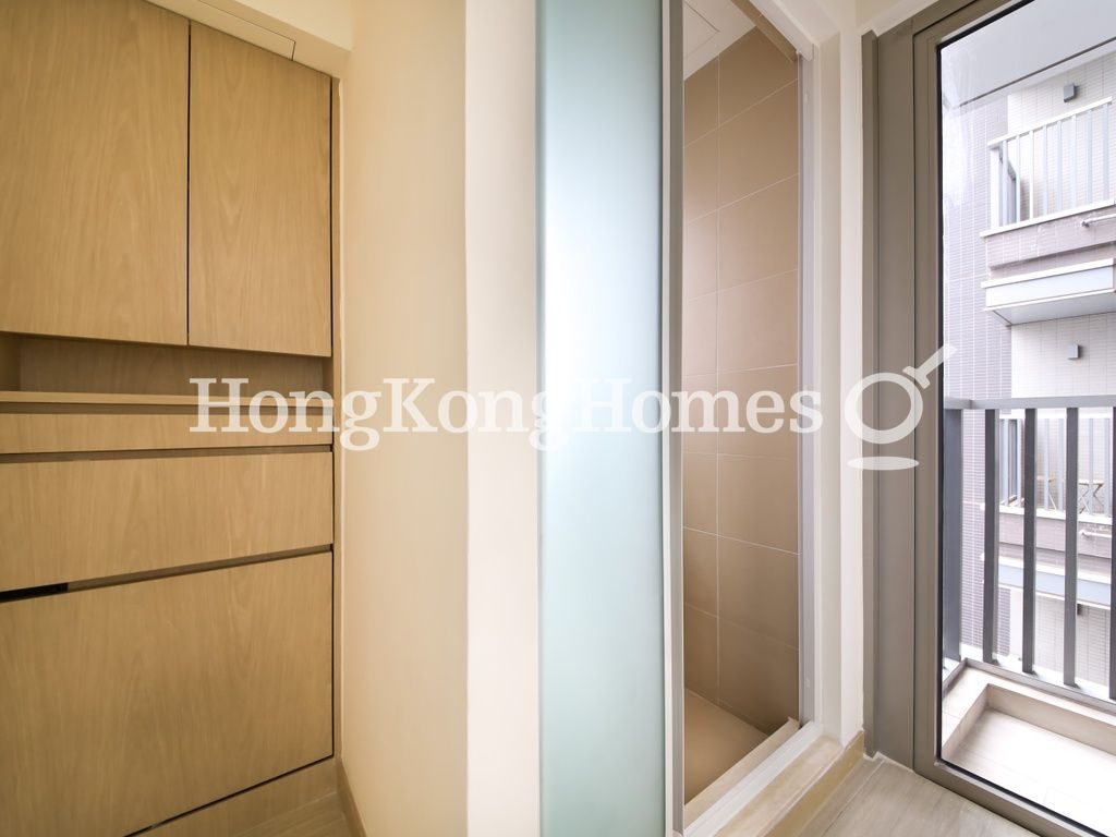 Maid's Room and Washroom — TownPlace Kennedy Town，西環堅尼地城