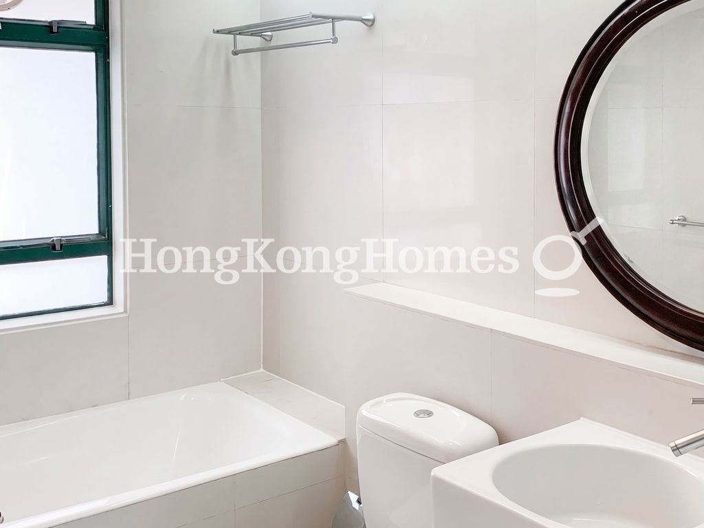 Guest Bathroom — 曉峰閣 - 第01座，中半山