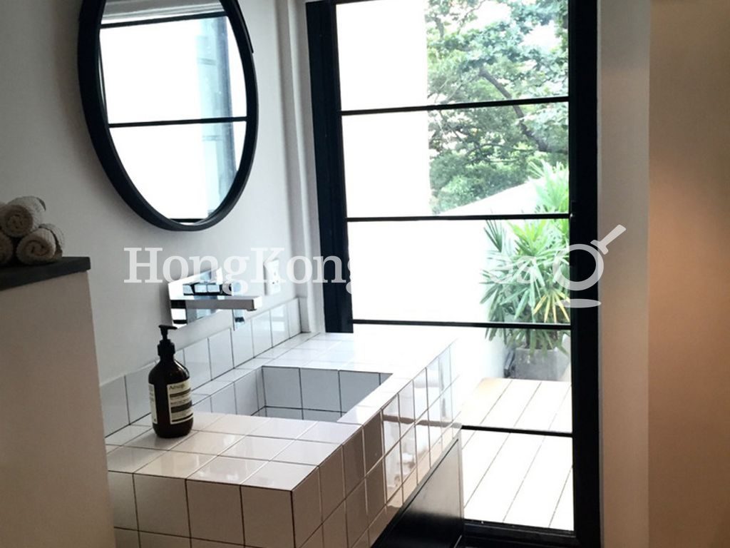 Master Bathroom — 太慶大廈，上環