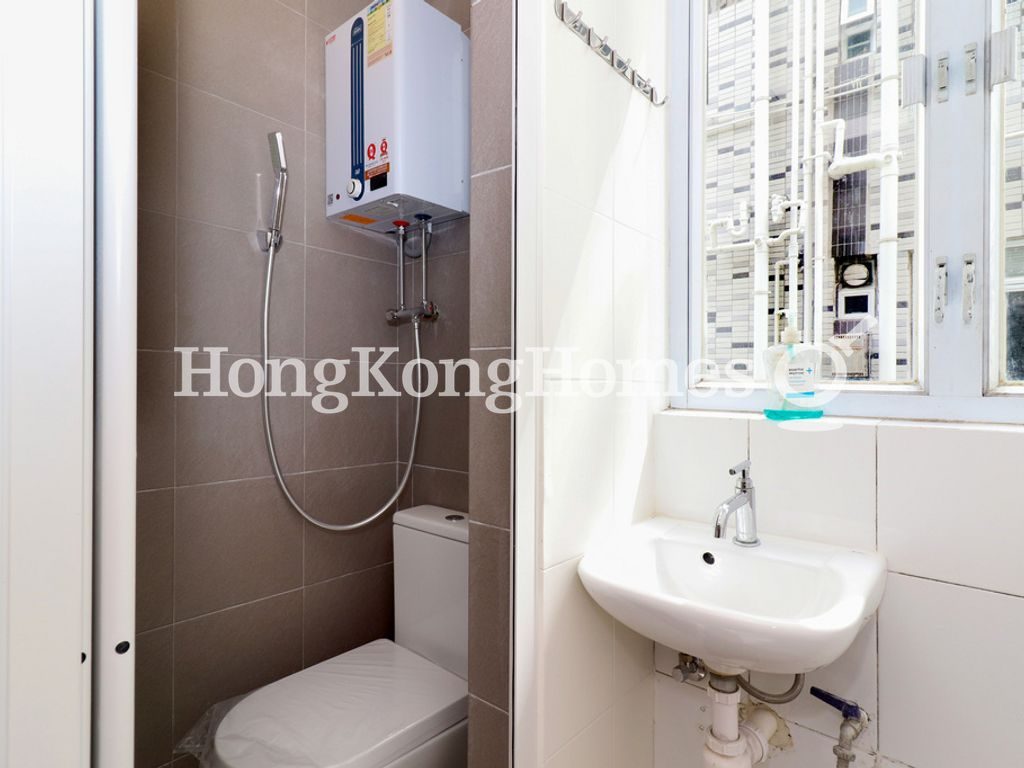 Maid's Washroom — 康威園 C-D座，西半山